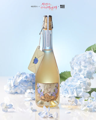 Webtoon [My Beloved Oppressor] Wine collection