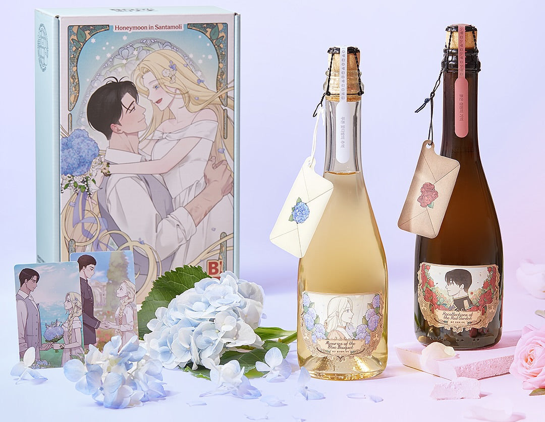 Webtoon [My Beloved Oppressor] Wine collection