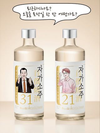 Andong Soju - The Dream Life of Mr. Kim edition box set